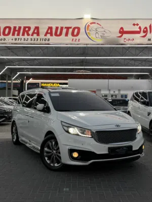 كيا كرنفال 2016 وارد كوريا  فل اوبشن اعلى صنف تصلح للشركات والعائلات kia carnaval 2016 very clean