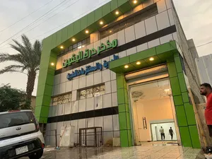 ‏300 م٢ ‏.‏ الوسيط‏2