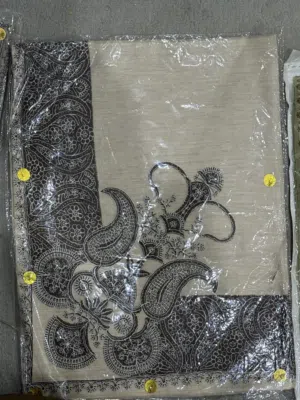 مصار نص ترمه للبيع السعر 5 ريالات للواحد