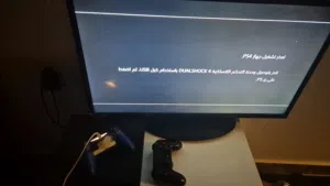 بلاستيشن فور سلم