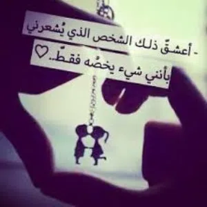 احمد 