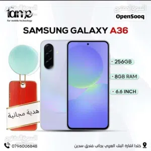 Samsung Galaxy A36 5G الجديد سامسونج  3 6 a 36 ايه galaxy  samsung اقل سعر في المملكة كفالة