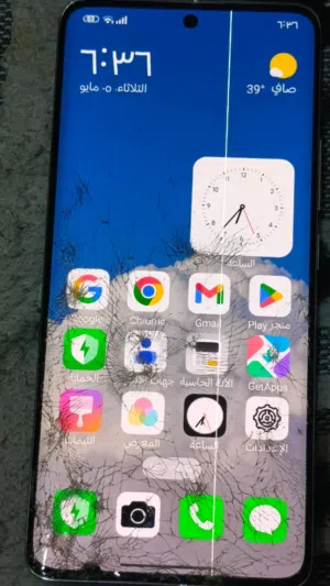 Xiaomi Pocophone X7 512 GB in Basra