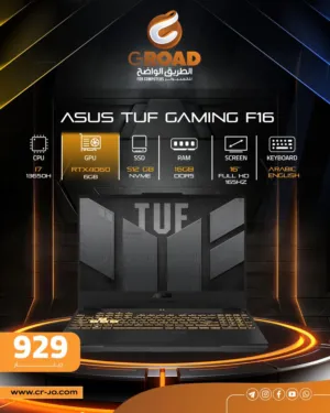 لابتوب اسوس تاف جيمنج اي سفن جيل 13 ASUS ROG Strix NEW G16 (2024) G614JV 13 Gen Intel Core i7 13650H