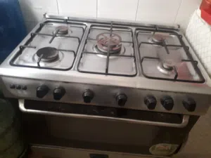 غاز دريم ناشيونال للبيع