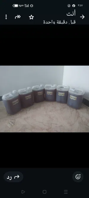 لبيع جميع العسل العصيمي الاصلي
