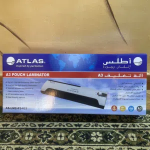 آلة تغليف حراري من شركة أطلس A3