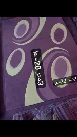 ‏سجاد - موكيت ‏.‏ مستعمل‏1