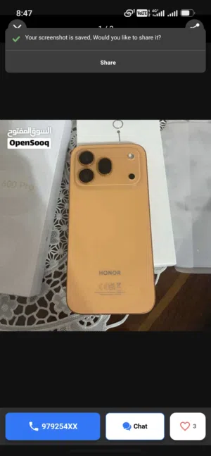 honor 600 pro 512