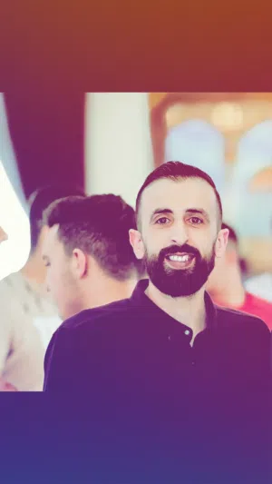اياد محمد الزعنون 