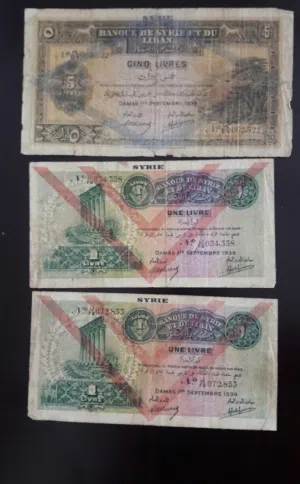عملات بنك سوريا ولبنان التواصل واتساب او داخل التطبيق فقط