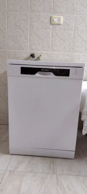 جلايه استعمال سنه بحال الجديد