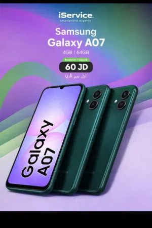 Samsung Galaxy A07 4GB 64GB جديد    بالكرتونة – عرض مميز