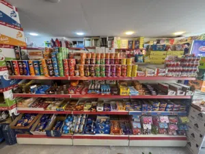 سوبر ماركت للبيع