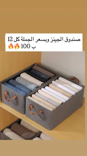 ادوات مطبخ