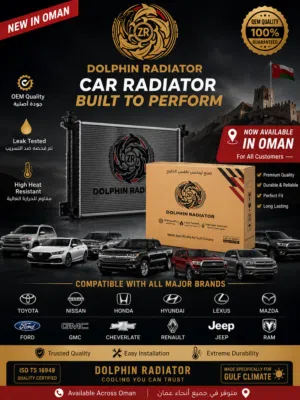 car radiator available