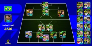 أفضل الحسابات efotbaall 2026