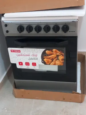 غاز فرش جديد