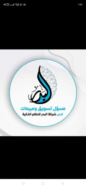 eng . omar mostafa