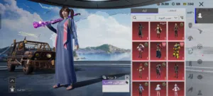 حساب ببجي 56