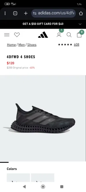 سبيدرو Ultra 4D Running Shoes black اصلي