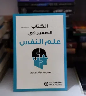 كتب نسخة اصلية