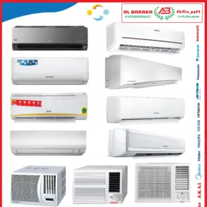 Al Baraka international LLC Akther hussain