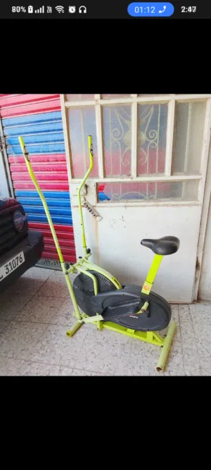 جهاز اوبتراك 15
