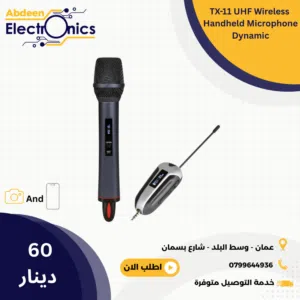 Handheld microphone for phones or camera مايكرفون لاسلكي للتلفون او الكاميرا