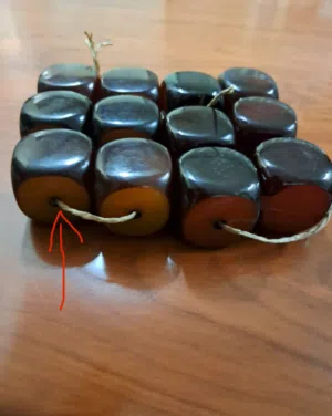 خام زهر سبح