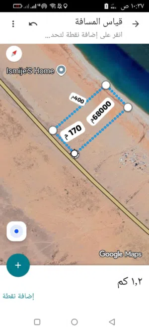 ‏تجارية ‏.‏ 68000 م٢ ‏.‏ الوسيط‏1