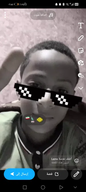 ياسر البلوشي 