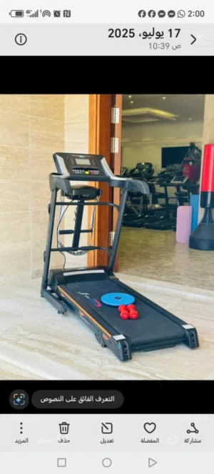 سير كهربائي جديد بالباكو