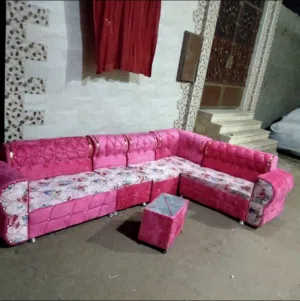 ركن و انترهات  استيكر