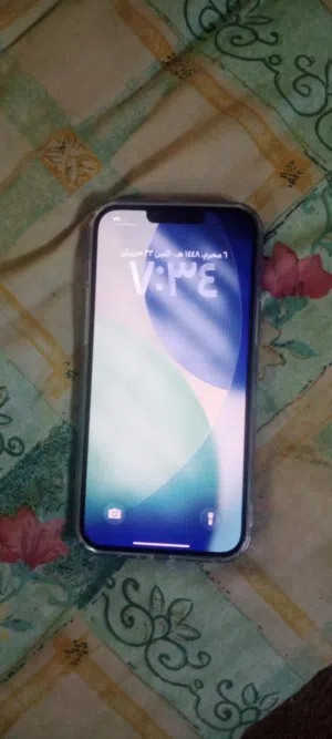 Apple iPhone 13 Pro Max 256 GB in Amman
