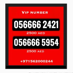 vip mobile number for Sale