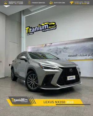 لكزس NX 350 موديل 2023 مع ضمان سنه