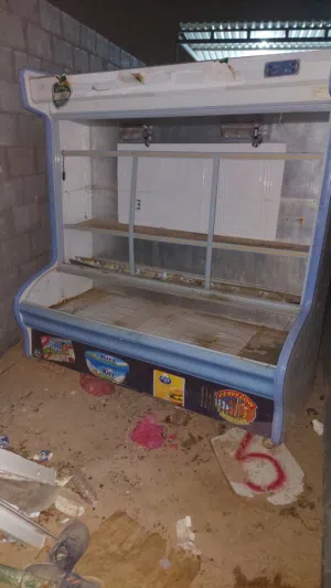 تلاجه عرض نطيفه