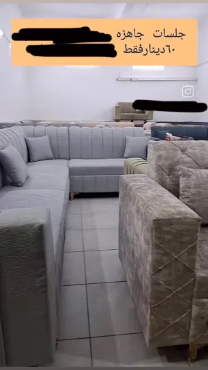 جلسه حرف L للبيع مع طاوله صغيره