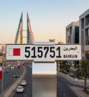 للبيع رقم مميز 1000 دينار شامل التحويل