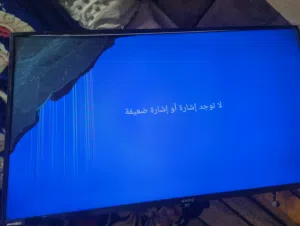 شاشه للبيع بحاله متوسطه اقرا للوصف
