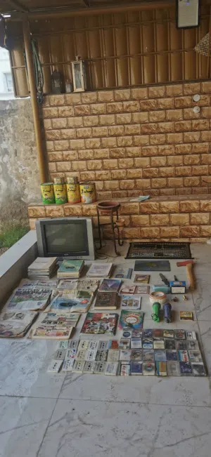 مجموعه امور تراثيه وكلاسيكيه