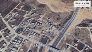 Residential Land for Sale in Irbid Aban