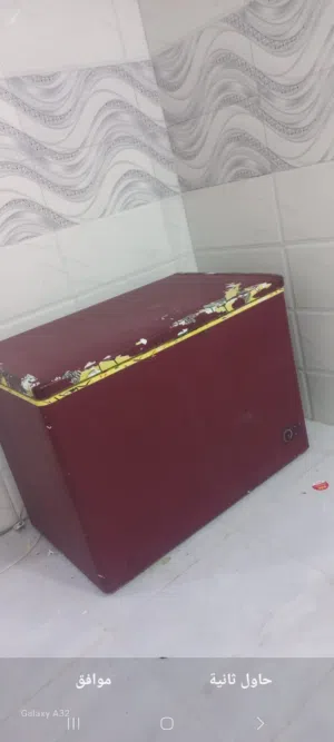 فريز جبيره