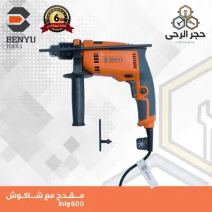 درل كهربائي