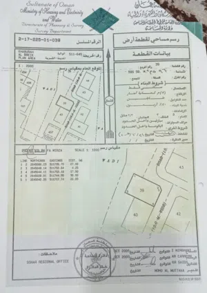 ارض سكنية في البريك مخطط 225