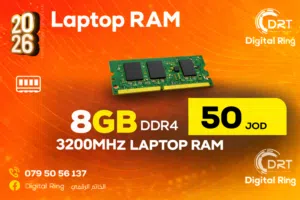 RAM laptop 8GB DDR4 3200mhz  بسعر مغري