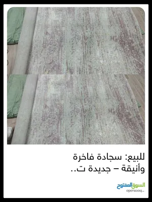 Carpets . New2