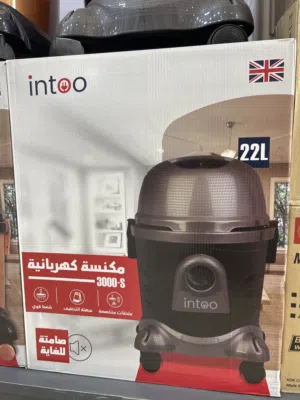 مكنسه كهربائيه into برطاني جديد vacuum cleaner بدون صوت SILENT تجميع المكنسه تركي