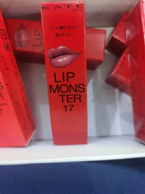 Makeup . Lips . New1
